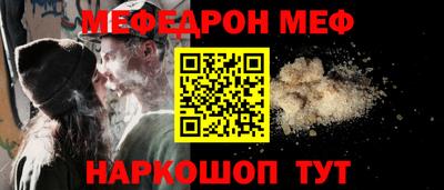 экстази Дубна