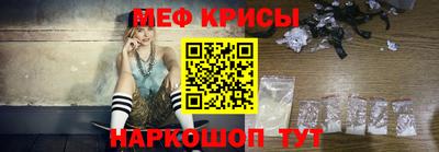 экстази Дубна