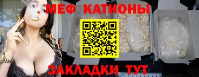 таблы Донской