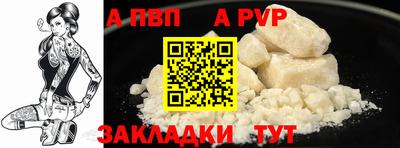 экстази Дубна