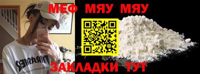 экстази Дубна