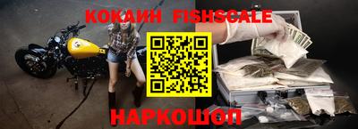 таблы Донской