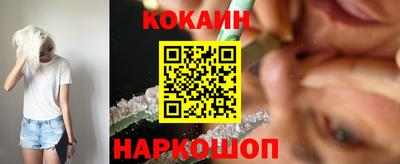 таблы Донской