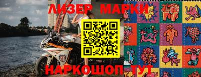 таблы Донской