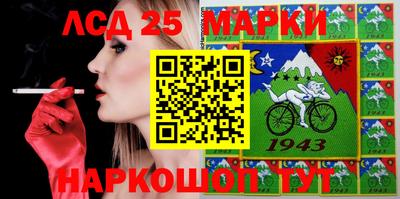 экстази Дубна