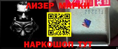 таблы Донской