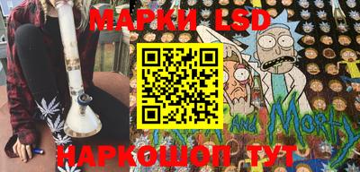 таблы Донской