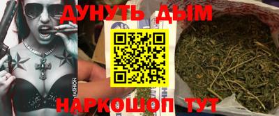 таблы Донской