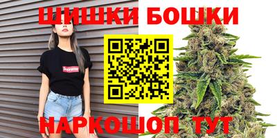 экстази Дубна