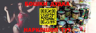 экстази Дубна