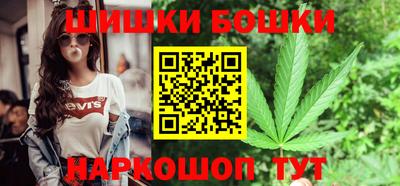 экстази Дубна