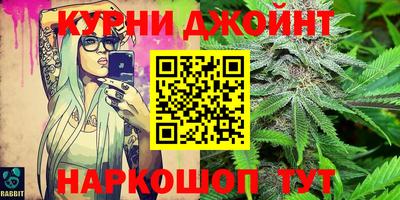 экстази Дубна