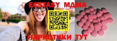таблы Донской
