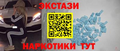 таблы Донской