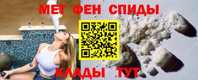 экстази Дубна