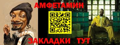 экстази Дубна