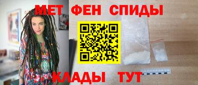 экстази Дубна