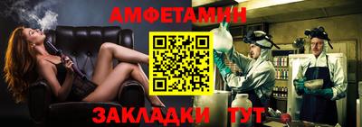 экстази Дубна