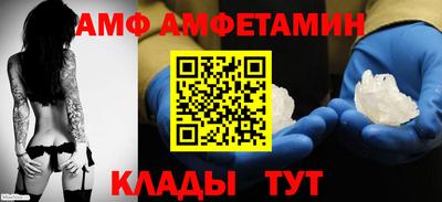 экстази Дубна