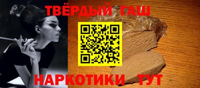 таблы Донской