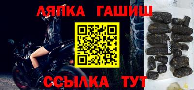 таблы Донской
