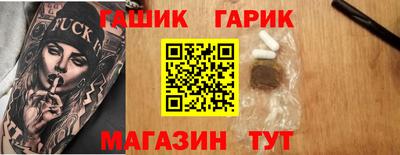 экстази Дубна