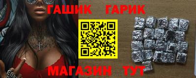 таблы Донской