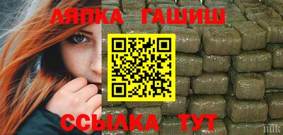 экстази Дубна