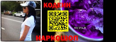 экстази Дубна