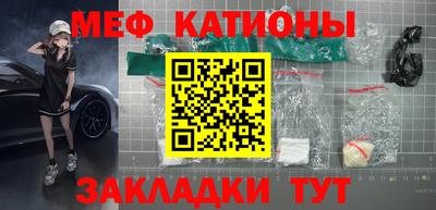 соль курить ск Донецк