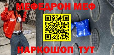 экстази Дубна